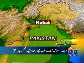 Geo Headlines-11 Oct 2014-1000