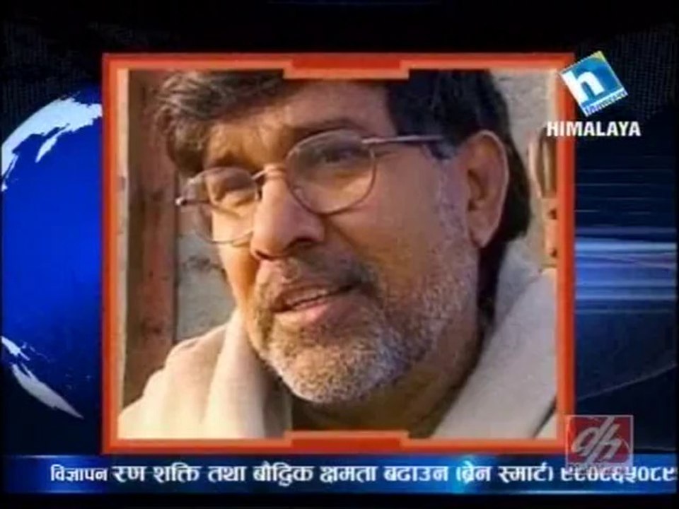 DCnepal.com - Quick video 4, Oct. 11, 2014