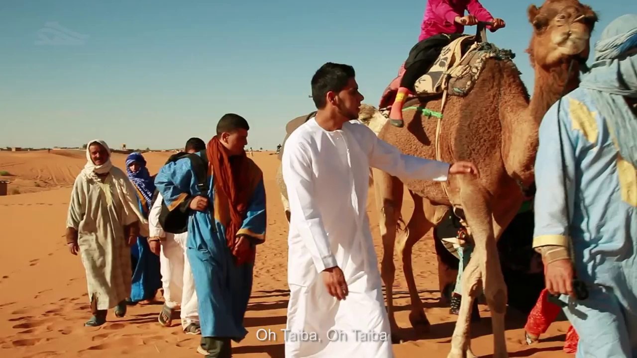 Ahmad Hussain - Ya Taiba _ Official Arabic_Urdu Nasheed Video