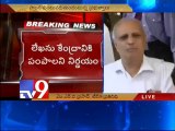 Delay in division of IAS officers affects governance - AP, TS Chief Secretaries - Tv9