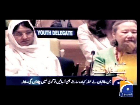 Malala win Nobel Prize-Geo Tou Aisay-11 Oct 2014