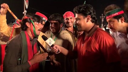 pathan aginst nawaz shreef