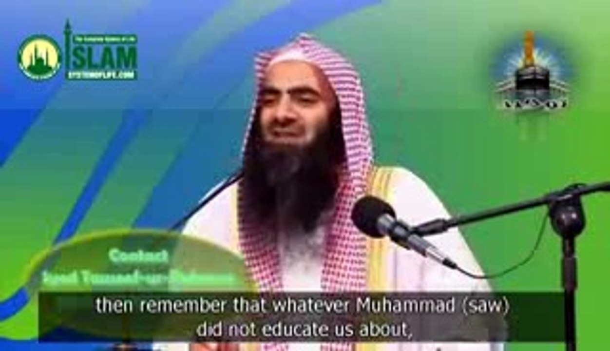 Heavy Metal, Head-Banging, Sufi Dhikr - Sheikh Tauseef ur-Rahman -ddd