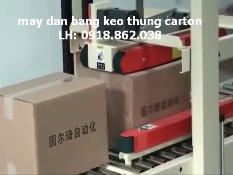 máy dán thùng carton, máy dán băng dính thùng carton, máy dán thùng FXJ6050