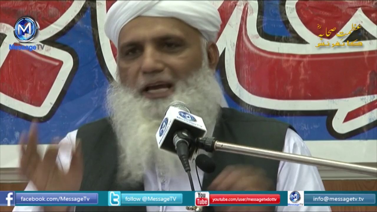 Sahaba aur Anbiya صحابہؓ اور انبیاٰؑ
