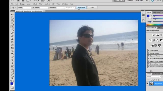 zain studio 1Adobe Photoshop CS5 Tutorials in Urdu Hindi Part 11 of 40 Crop Tool