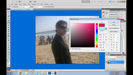 zain studio 1Adobe Photoshop CS5 Tutorials in Urdu Hindi Part 12 of 40 Eye Dropper Tool