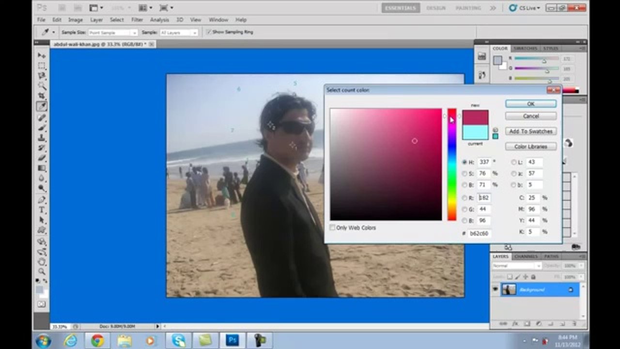 zain studio 1Adobe Photoshop CS5 Tutorials in Urdu Hindi Part 12 of 40 Eye Dropper Tool