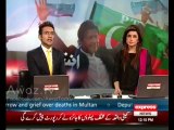 Qasim baag incident: Only two gates were open after PTI jalsa in Multan, Express News exclusive reporting