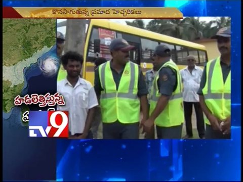 Heavy rain in Srikakulam as Hud Hud aproaches - Tv9
