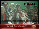 Imran Khan Lashes Out at Narendra Modi