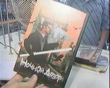 staroetv.su / Анонс программы Человек и закон (Первый канал, 2004)