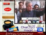 Shah Mehmood Qureshi media talk  in Multan