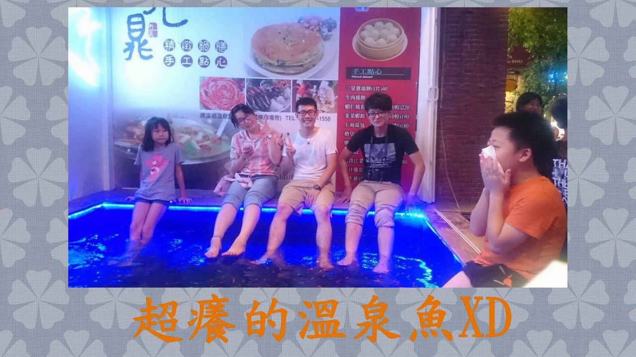 Happy Birthday for Ivan