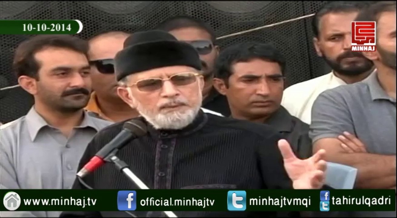 Dr.Muhammad Tahir-ul-Qadri,s Speech on Juma At Islamabad 10-10-2014
