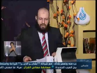 كيفية التوبة - الشيخ شعبان درويش