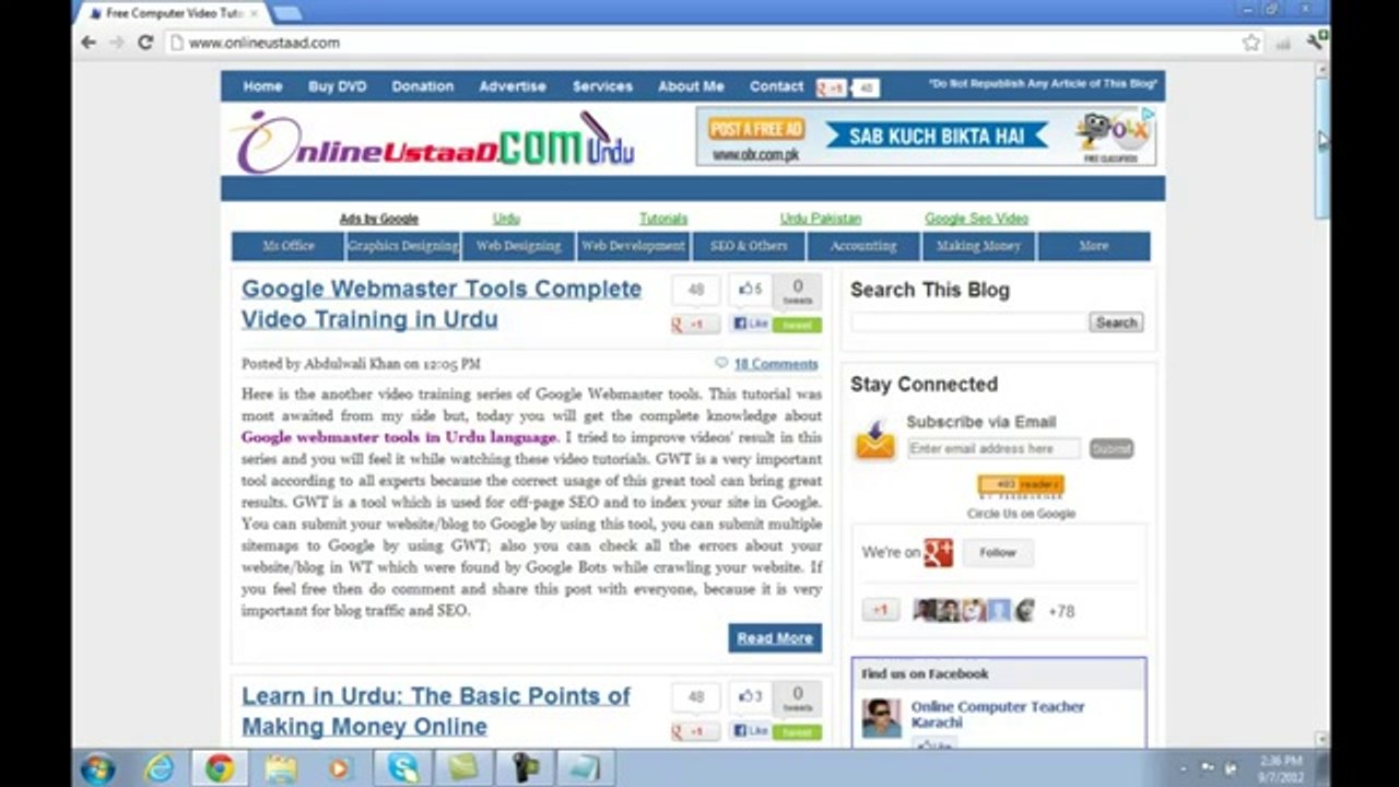 zain studio 5Feedburner & Email Subscription Box Tutorial in Urdu Part 1