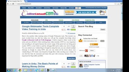 zain studio 5Feedburner & Email Subscription Box Tutorial in Urdu Part 1