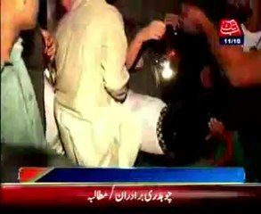 Police registers FIR of Multan stampede