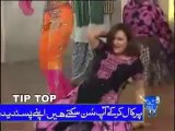 Deedar & Nargis hot Mujra Sexy Hot Dance With Punjabi Song