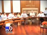 PM Narendra Modi's 'Saansad Adarsh Gram Yojana' brings onus on MPs - Tv9 Gujarati