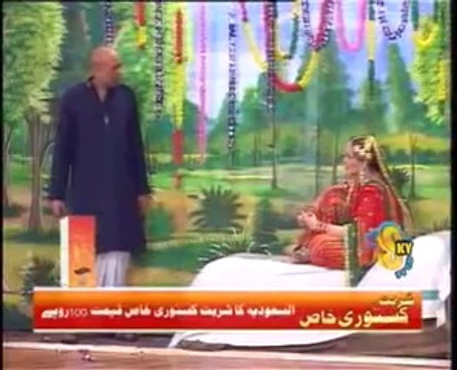 nargis suhaag raat scene punjabi stage drama He...