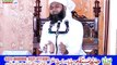 Masla e Muhabbat e Sahaba o Ahl e Bait by Qari Khalid Mehmood Kelani Ugoki (SMRC Sialkot)