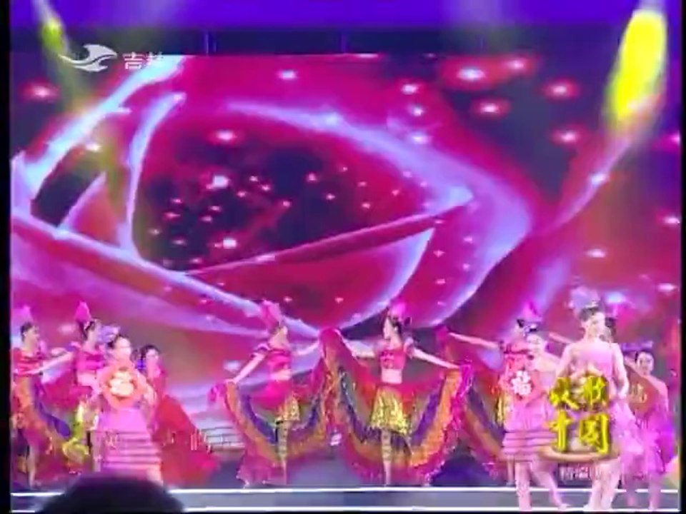 放歌中国 20141005