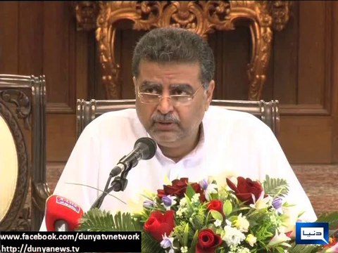 Dunya news-Punjab govt forms 3-member committee to probe Multan stampede