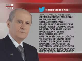 DEVLET BAHÇELİ'DEN AÇIKLAMA - 11.10.2014
