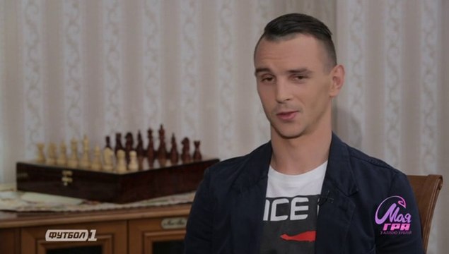 Моя гра - Олександр Ковпак