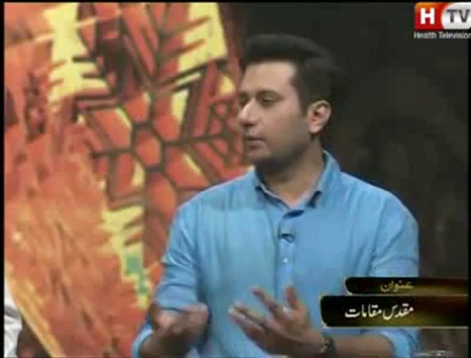 Rohani ilaaj - Dr-Rehan Mustafa Rathore-Muquddus Muqamaat [Tayyabi Rohani Center St-7 Block 1 Gulistan-e-Johur opposite to Karachi University main gate, Karachi, Pakistan-76400]