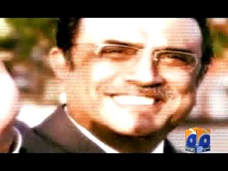 Zardari Announces To Build Bilawal House in Peshawar -11 Oct 2014
