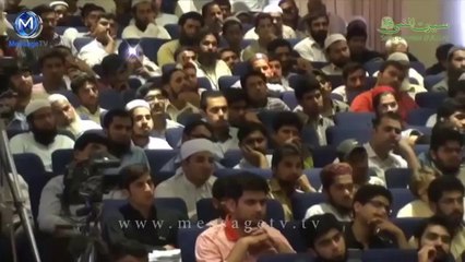 Maulana Tariq Jameel 19 March 2013 Bayan KEMC Lahore Seerat un Nabi YouTube - YouTube