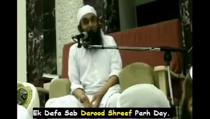 Maulana Tariq Jameel Best Bayan Doha Qatar