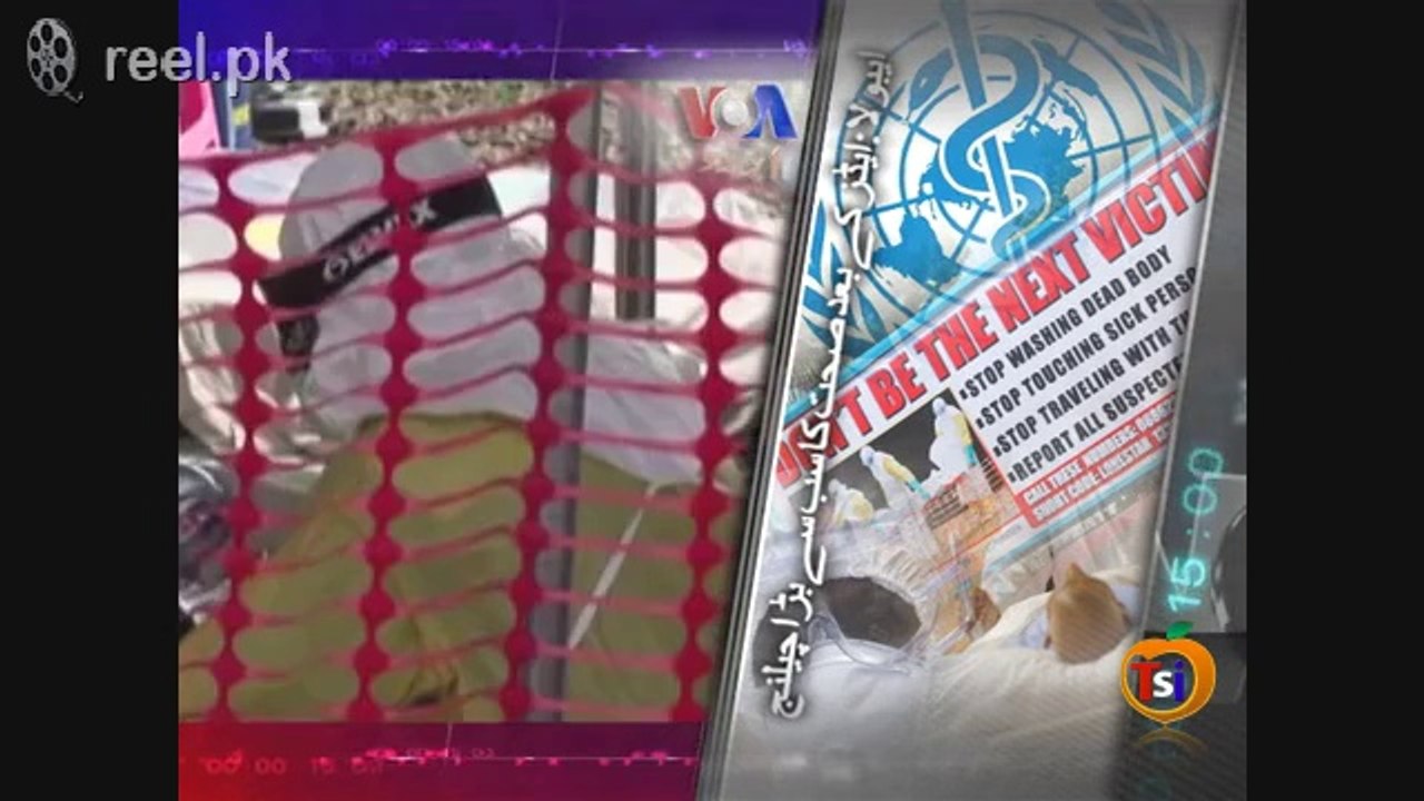 News Minute – 10th October 2014 - VON News