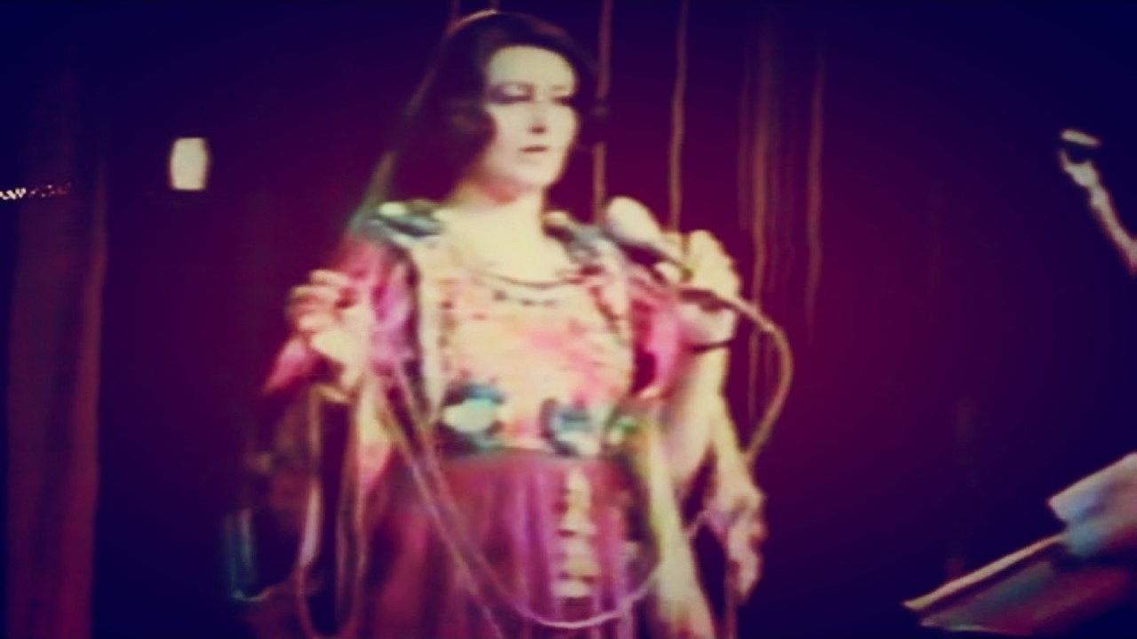 Naghma - Afghana Zar Me