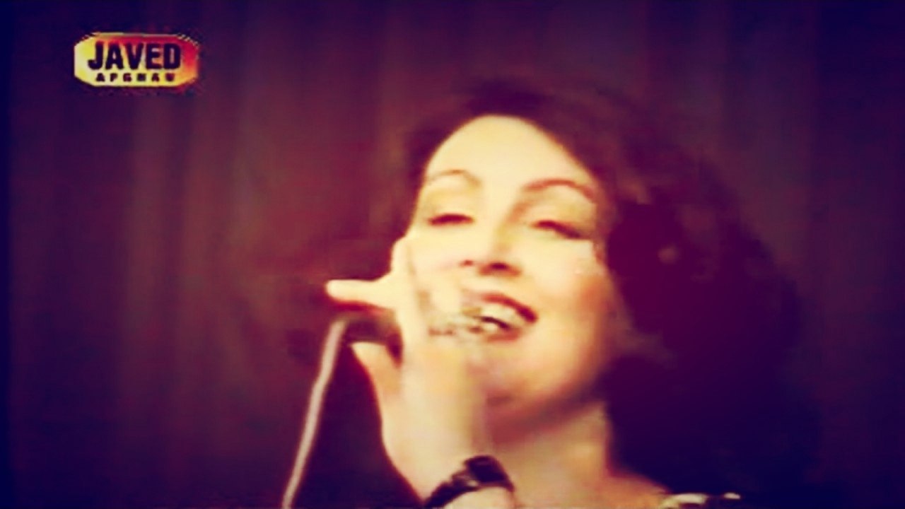 Naghma - Attan