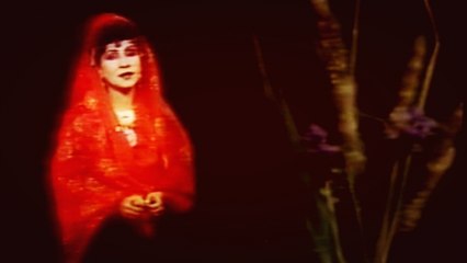 Huma - Lalia Ma Ba Preeday