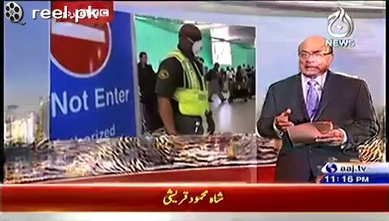 Sairbeen BBC Urdu in High Quality - 10th October 2014 - Aaj News