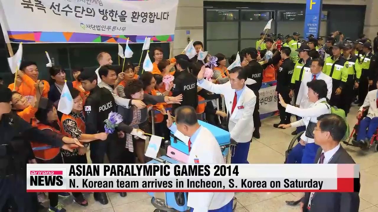 N. Korean team arrives in S. Korea to participate in the Asian Paralympic Games