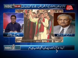 Abb Takk - Promo NBC On Air 11-10-14