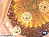 Dunya News-World's 7th largest mosque in Bahria Town Lahore grabs visitors' attraction