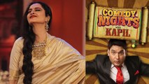 Why Did Rekha Shed Tears On Comedy Nights With Kapil?