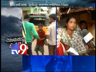 Ensure Hud Hud cyclone kills no one - Raghuveera