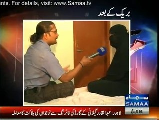 Main Hoon kon - 11th October 2014