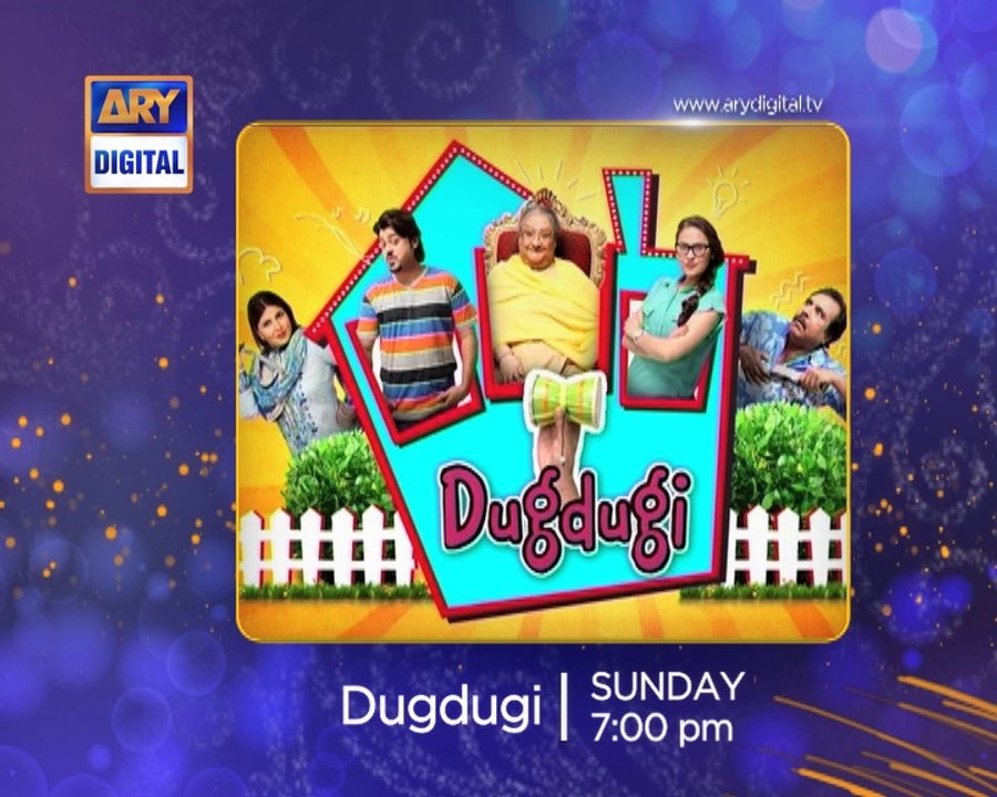 Dugdugi Ep  167 - ARY Digital