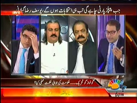 Agenda 360 – 11th October 2014