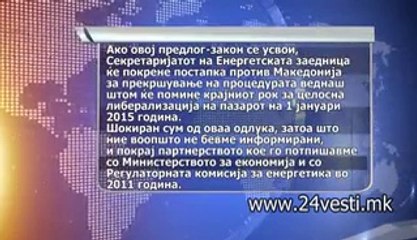 ODLOZENA LIBERALIZACIJA REAKCII VTOR DEN