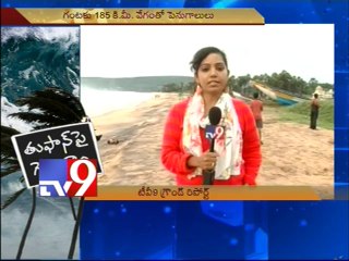 R.K.Beach closed for public due to Hud Hud